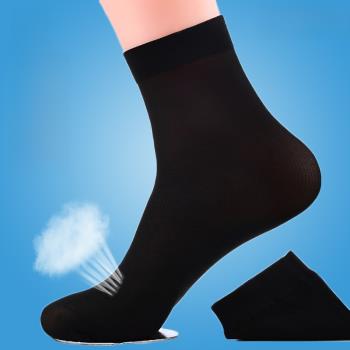 30雙男士皮鞋襪子短襪透氣黑正裝商務純色防臭薄款夏季超薄冰絲襪