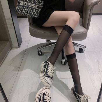 迷迭 香奈爾絲黑色絲襪中筒襪子女透明jk日系小腿襪夏季薄款半截