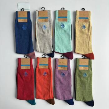 萬星威/munsingwear高爾夫球襪外貿出口純色長筒男襪商務運動襪子