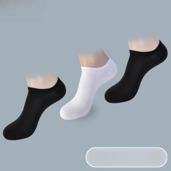 竹纖維船襪男夏季薄款竹炭襪子防臭低幫淺口純棉男士短襪潮隱形襪