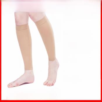 褲襪壓力彈力靜脈襪張曲運動女男中老年小腿瘦腿大碼筋脈護款護士