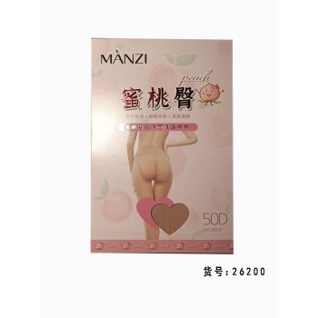 曼姿16248春夏絲襪膚色半透肉面膜純色性感塑形女抗起球連褲襪50D