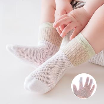 全棉時代嬰兒襪子2024夏季新款透氣吸汗薄款純棉襪無骨寶寶短襪