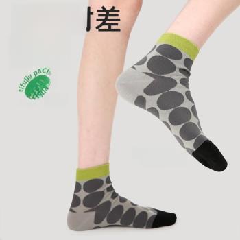襪子女設計感小眾個性拼色條紋短襪ins潮夏天薄款透氣吸汗運動襪