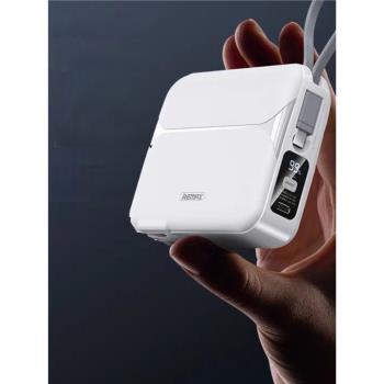 REMAX 22.5W毫安無疆手機便攜