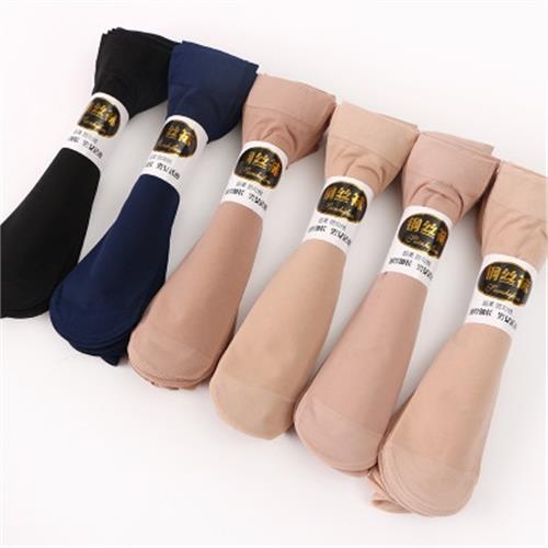 爆款夏季20雙男女士鋼絲面膜襪短筒超柔滑防勾絲高彈吸汗透氣防臭