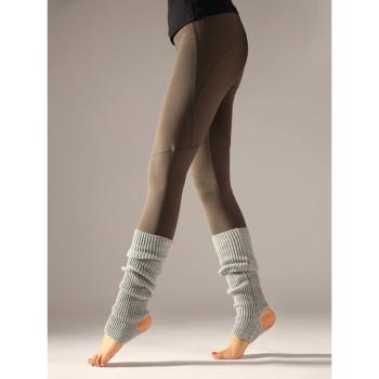 拉丁舞專業腿襪成人練功襪子女芭蕾舞針織毛線練功襪舞蹈護腿襪套