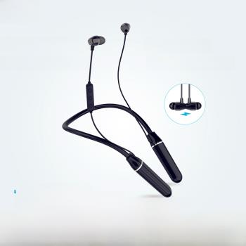 適用LG無線運動頸掛式藍牙耳機5.0跑步防水超長待機車載通話游戲