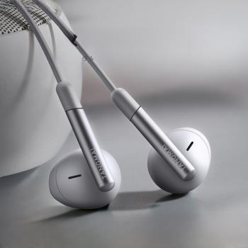 唐麥 T5高音質半入耳式耳機有線帶麥k歌游戲電競手機電腦男女通用