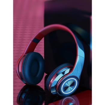 索尼適用無線頭戴式藍牙耳機發光高顏值大耳罩游戲電競專用學生版
