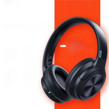 新款藍牙耳機QERE E80 ANC低延遲游戲頭戴式主動降噪無線耳塞70H