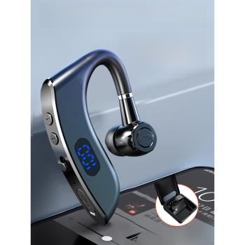 Sony/索尼適用新款5.2數顯藍牙耳機無線掛耳式單雙耳運動開車跑步