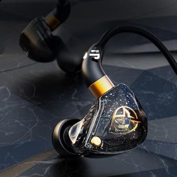 小米米家入耳式將聲X6運動重低音手機入耳式3米加長有線耳機重低