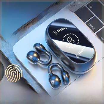 飛翔數碼無線藍牙耳機超長續航運動型夾耳掛耳式蘋果安卓通用