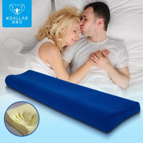 可奈爾雙人枕頭 情侶枕長枕頭雙人枕1.2m1.5m1.8米雙人記憶枕枕芯