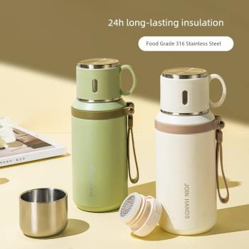茶水分離保溫杯大容量家用水杯新款316不銹鋼加厚便攜保溫水壺