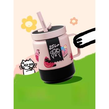 bablov不銹鋼馬克帶吸管保溫杯