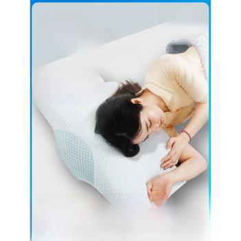 日本D.M枕頭護頸椎助睡眠側睡止鼾蝶形人體工學枕芯專用記憶棉枕