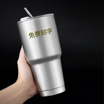 車載吸管不銹鋼男士刻字保溫杯