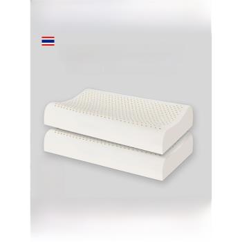 乳膠枕頭一對裝泰國進口天然乳膠護頸枕頸椎枕頭頸椎專用睡眠枕芯