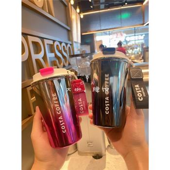 costa經典316L不銹鋼密封咖啡杯
