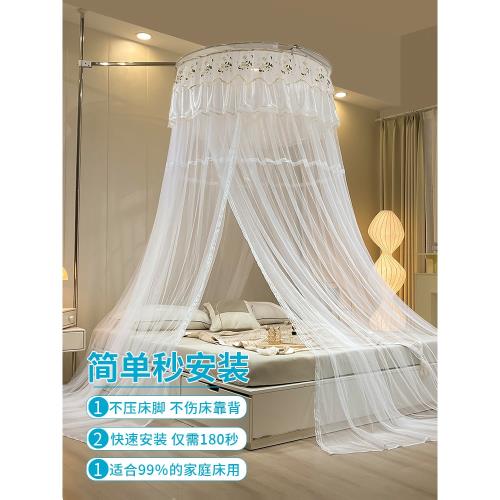 2026新款天地桿蚊帳家用臥室高級新型支架桿加粗加厚吊頂家庭床幔