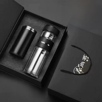 適用小米智慧提醒茶水分離杯316不銹鋼保溫杯高檔辦公泡茶禮品杯