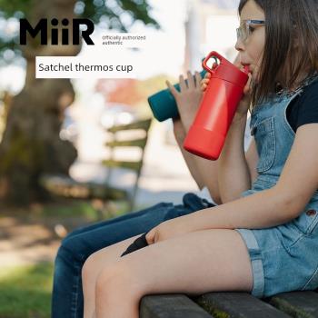 MiiR吸管隨行杯耐摔手提不銹鋼