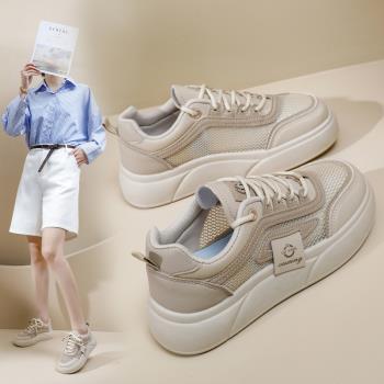 班布喬丹女鞋小白鞋學生板鞋2024夏季新款厚底增高透氣運動休閑鞋