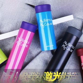 樂扣樂扣男士密封不銹鋼保溫杯