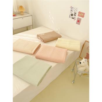 舒服純色枕套清新ins韓風床蓋