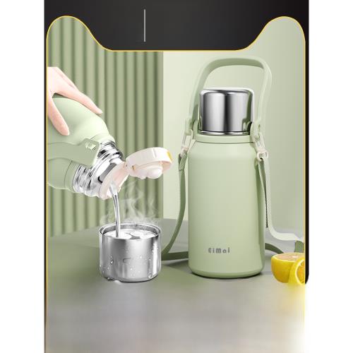 316l不銹鋼保溫杯24小時超長保溫水壺大容量女生新款2024水杯668