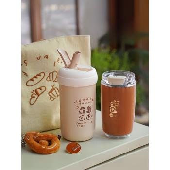 AKS Bakery 系列保溫杯可愛ins風水杯便攜咖啡杯 不銹鋼隨行杯女