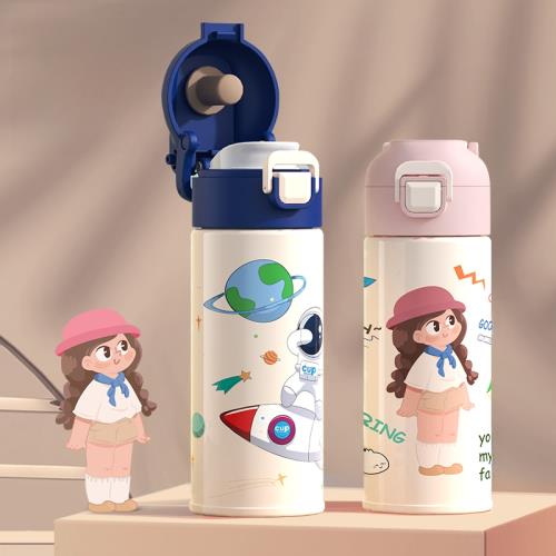 雅純兒童保溫杯316食品級不銹鋼小學生上學專用便攜水壺男女水杯