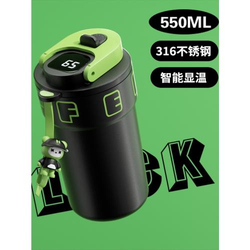 316不銹鋼保溫杯男款高顏值咖啡杯大容量吸管水杯學生杯子隨行杯