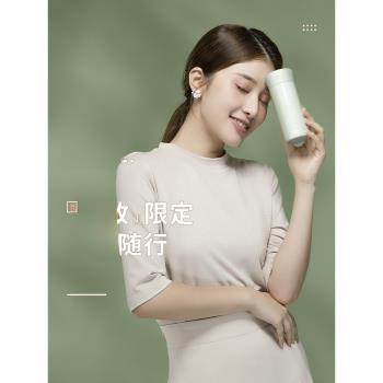 物生物316不銹鋼200ml迷你保溫杯