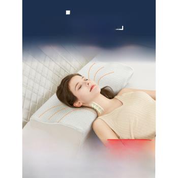 記憶枕頭修復頸椎病人專用勁椎病護頸枕單人矯正器頸部睡覺助睡眠