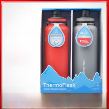 Thermoflask不銹鋼組合保溫杯