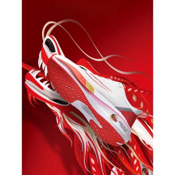 飛電3c龍年限定碳板跑鞋男款赤兔7pro學生運動體育大童競速跑步鞋