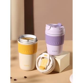 CAKA保溫杯女不銹鋼吸管內膽茶卡