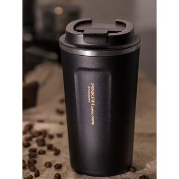 品家家品便攜隨行咖啡杯316不銹鋼保溫杯隨手車載水杯子簡約戶外