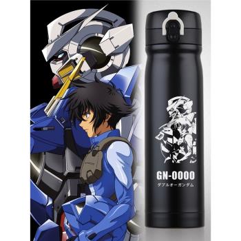 機動戰士強襲自由高達紅異端GUNDAM動漫不銹鋼保溫杯保冷運動水壺