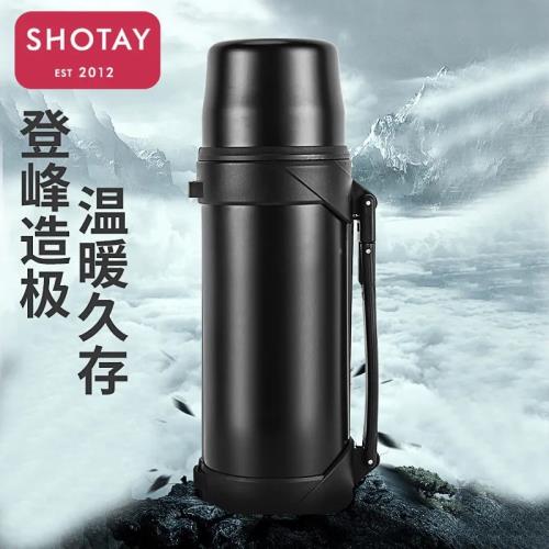 天象304不銹鋼真空保溫杯便攜帶旅行壺保溫壺保溫瓶運動壺1000ml