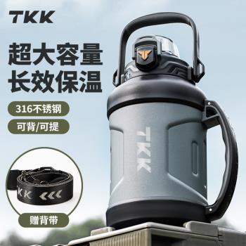 TKK噸桶噸男生316不銹鋼保溫杯