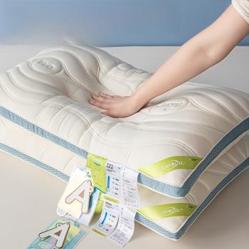 高端泰國乳膠枕頭家用天然橡膠枕芯涼感整頭護頸椎助睡眠專用男士