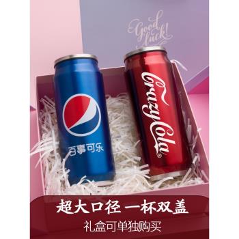 創意可樂搞怪保溫吸管不銹鋼水杯