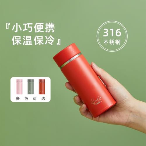 migo保溫杯女316不銹鋼小巧咖啡