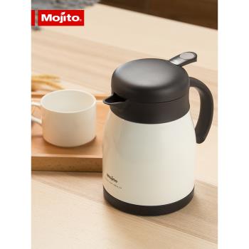 mojito日本家用小型不銹鋼保溫壺