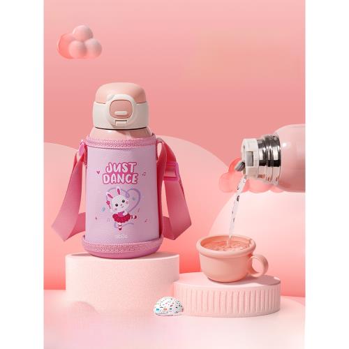 兒童保溫杯男女孩可愛吸管水杯食品級不銹鋼學生上學專用杯子1998