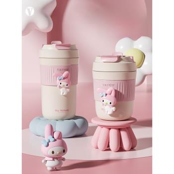 Vanow美樂蒂保溫咖啡杯316不銹鋼